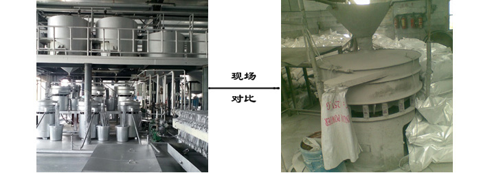 章丘金屬顏料生產(chǎn)車間干凈整潔井然有序，產(chǎn)品質(zhì)量自然有保證。